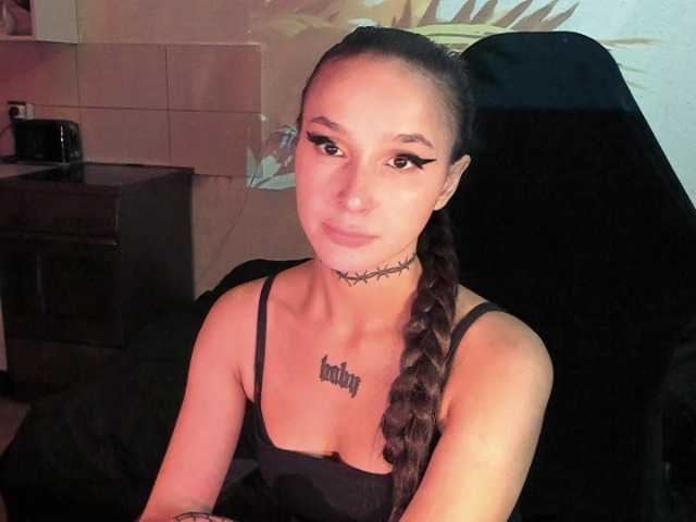 AshMila live cam on BongaCams