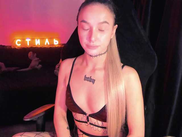 AshMila