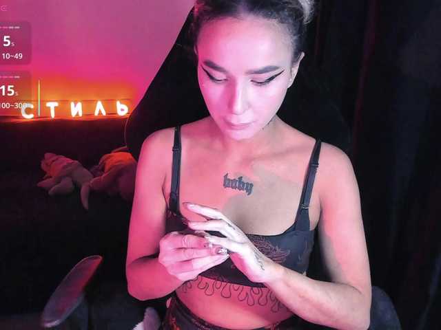 AshMila's BongaCams show and profile