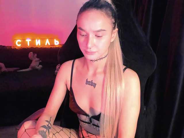 AshMila