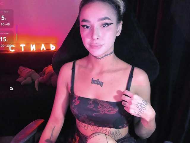 AshMila's BongaCams show and profile