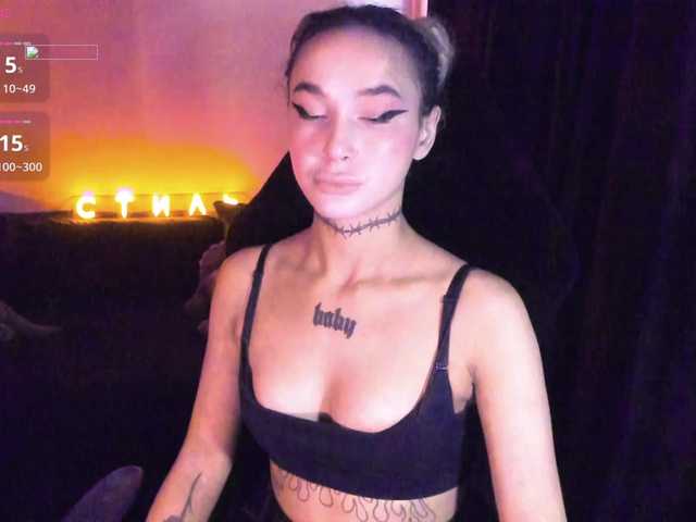 AshMila's BongaCams show and profile