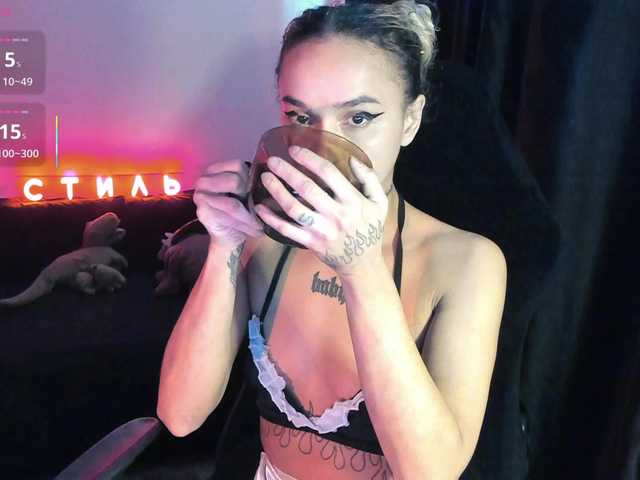 AshMila's BongaCams show and profile