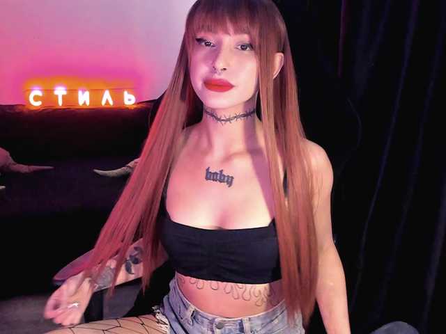 AshMila