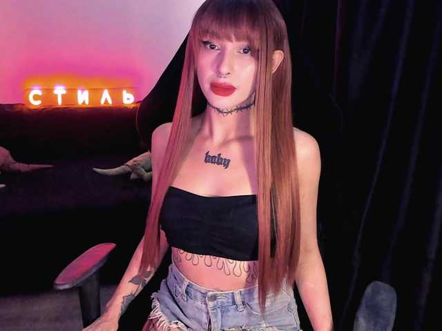 AshMila