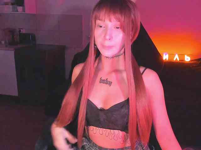 AshMila