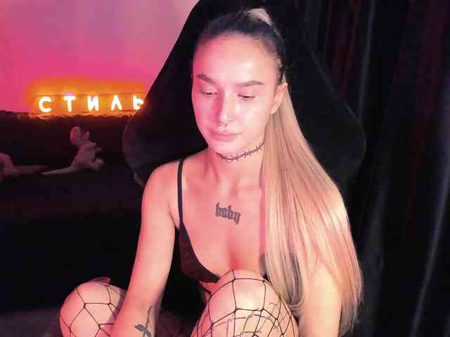 AshMila webcam