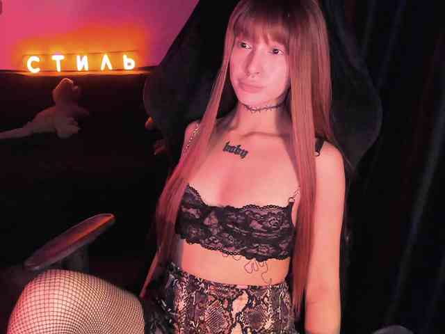 AshMila webcam
