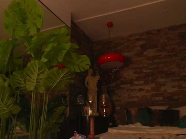 LunaMystyque, en directo ahora en BongaCams