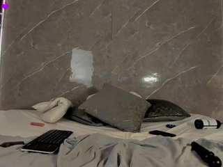 Rachellebony's Live Webcam