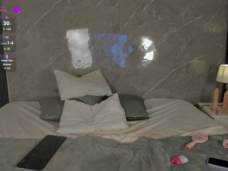 Rachellebony's Live Webcam