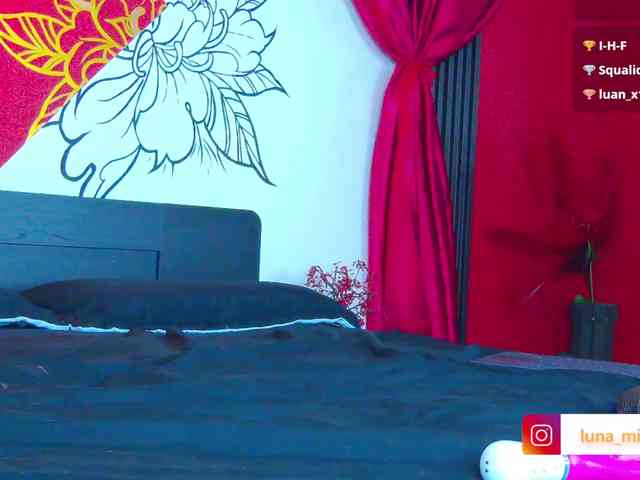 Lunamistyc webcam