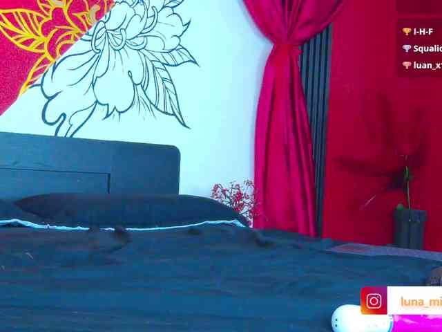 Lunamistyc webcam