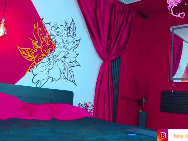Lunamistyc webcam