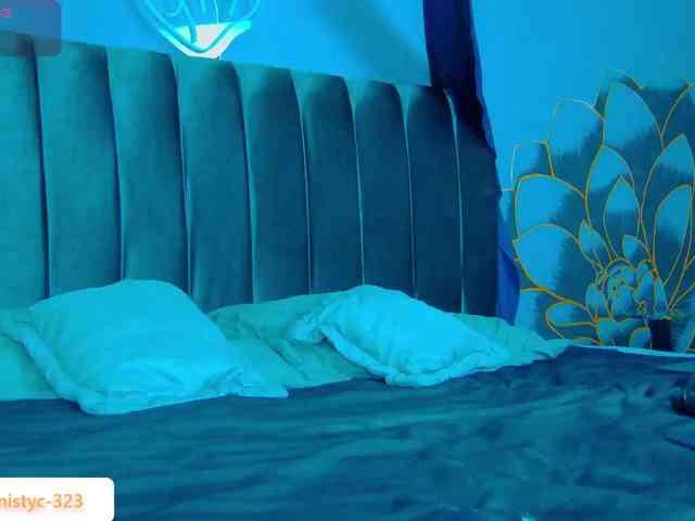 Lunamistyc webcam
