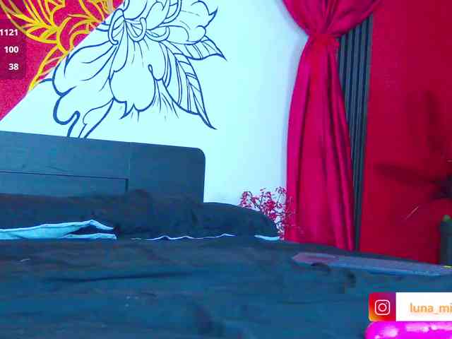 Lunamistyc webcam