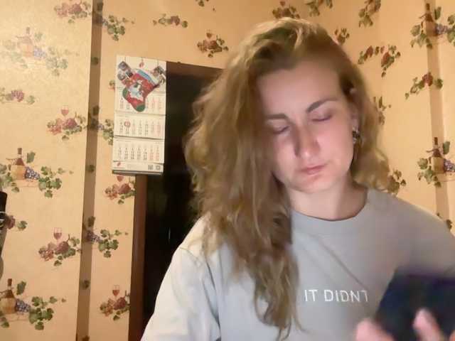 -KoxaHa- live cam on BongaCams