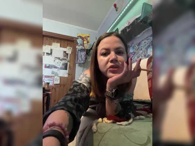 Magictrick1
