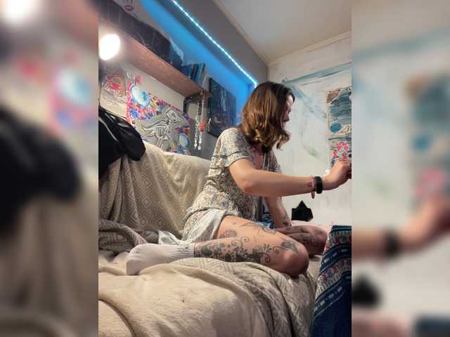 Magictrick1 webcam