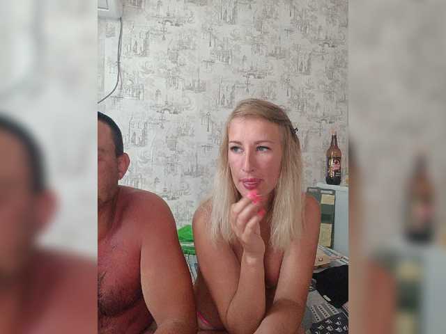 Live трансляция fruittella - slutnetki.online
