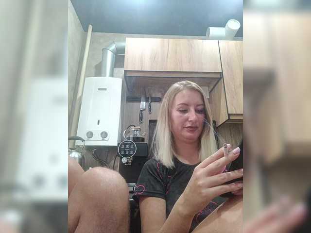 Live трансляция fruittella - slutnetki.online