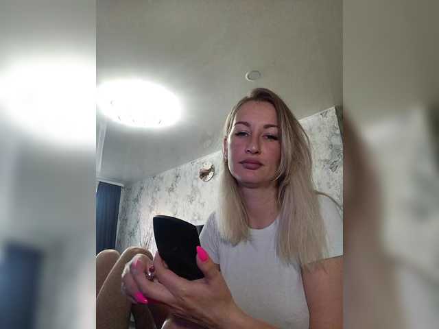 xXx-Passion-xXx live cam on BongaCams