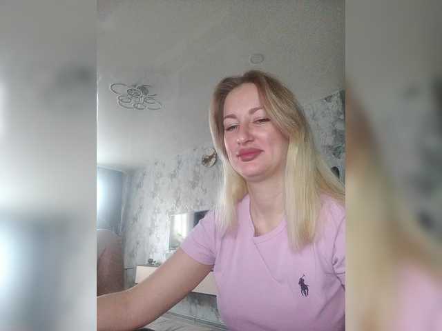 xXx-Passion-xXx's BongaCams show and profile