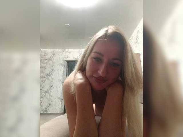 Live трансляция fruittella - Runet.cam