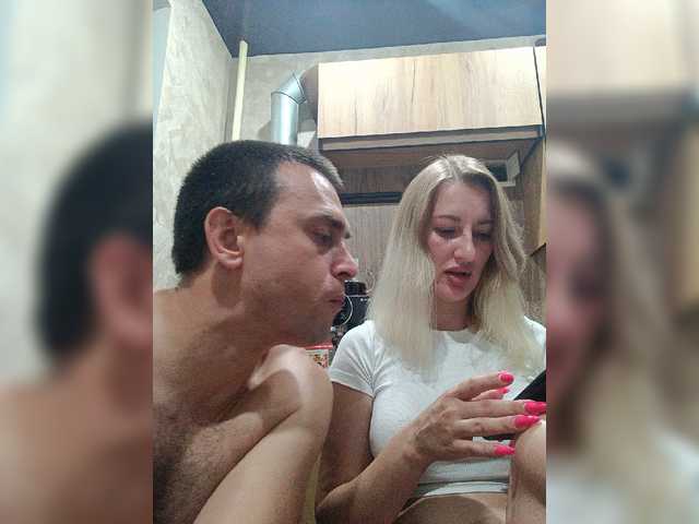 Live трансляция fruittella - Runet.cam