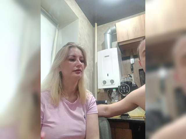 xXx-Passion-xXx's BongaCams show and profile