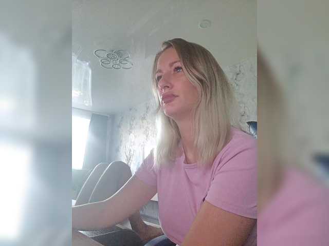 Live трансляция fruittella - Runet.cam