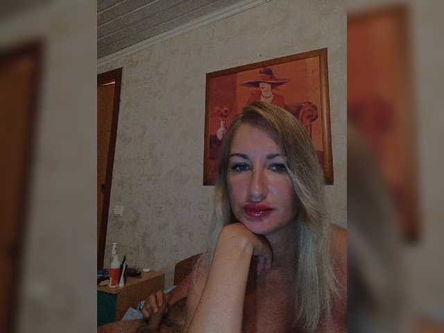 Live трансляция fruittella - slutnetki.online