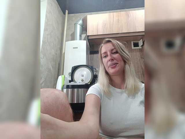 Live трансляция fruittella - Runet.cam