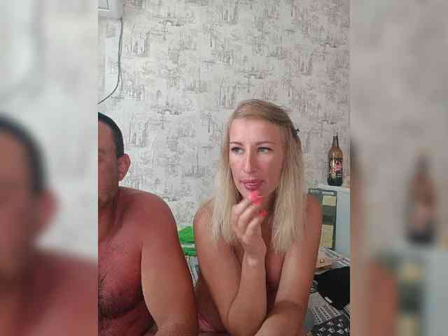 fruittella webcam
