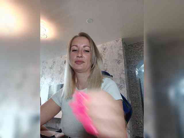 fruittella webcam