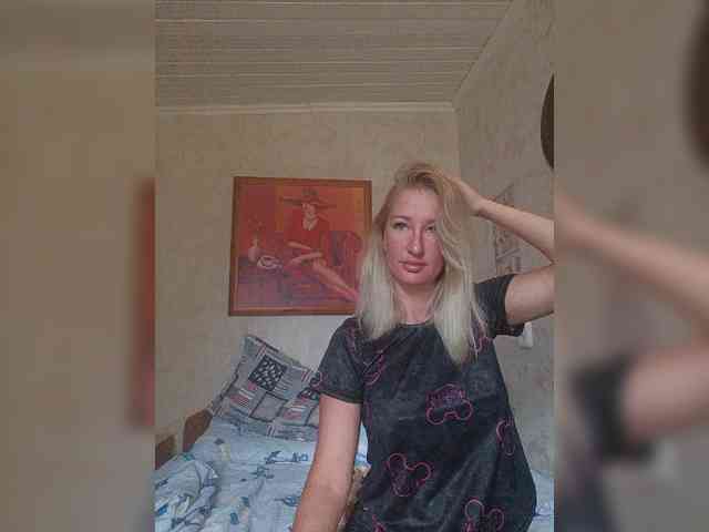 fruittella webcam