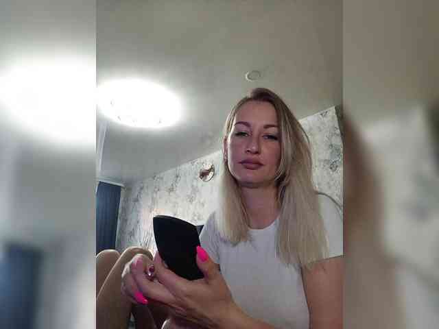 fruittella webcam