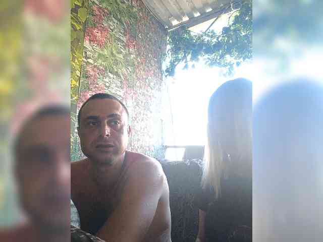 fruittella webcam