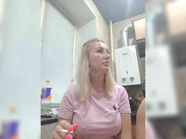 fruittella webcam
