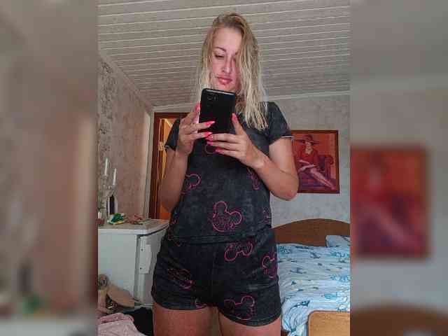 fruittella webcam