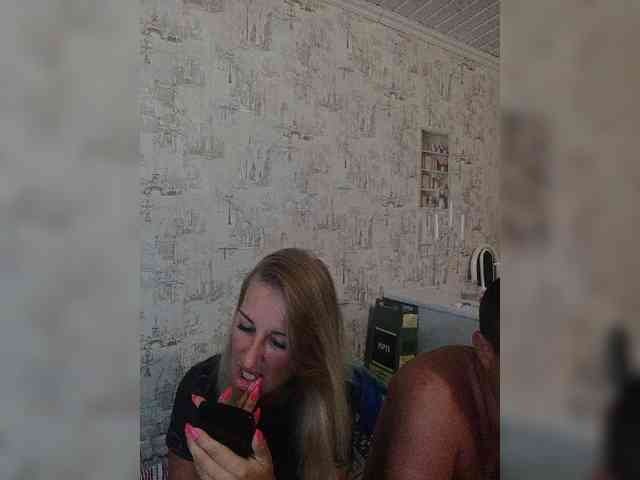 fruittella webcam