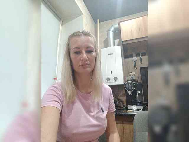 fruittella webcam