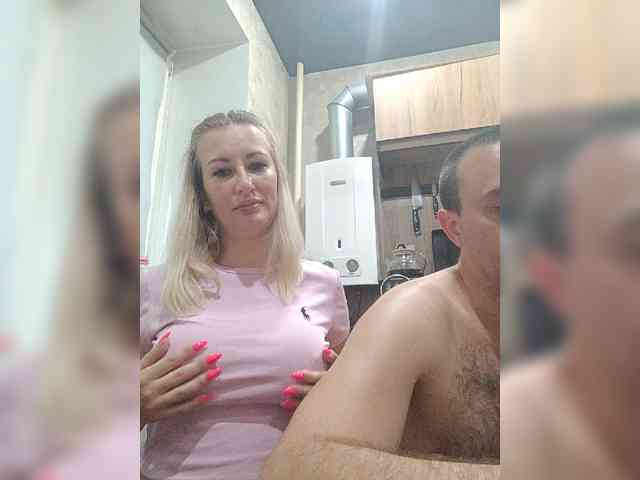 fruittella webcam