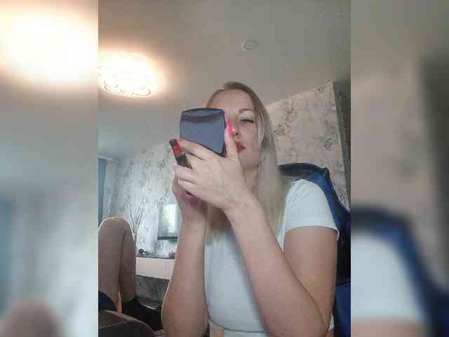 fruittella webcam
