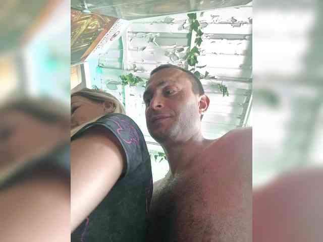 fruittella webcam