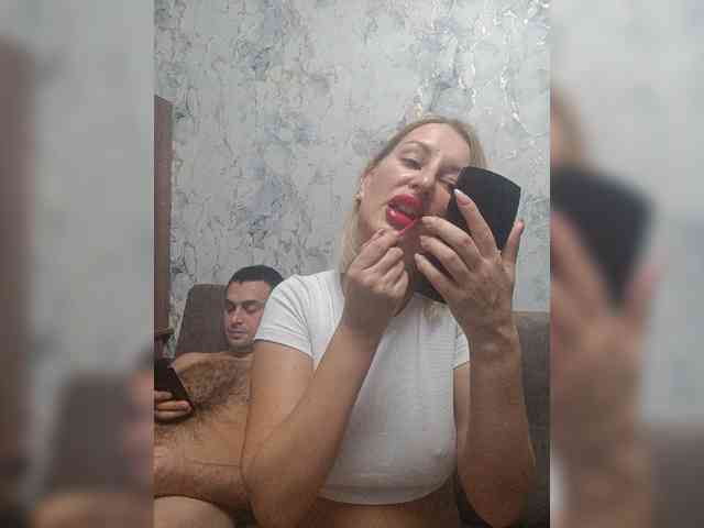 fruittella webcam