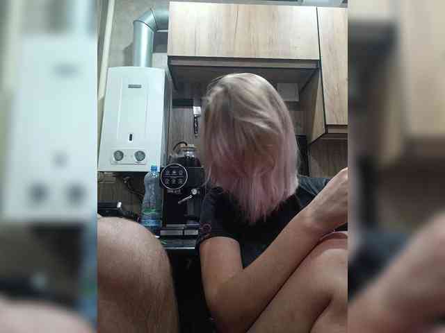 fruittella webcam