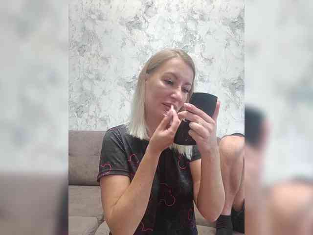 fruittella webcam