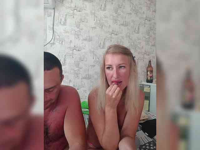 fruittella webcam