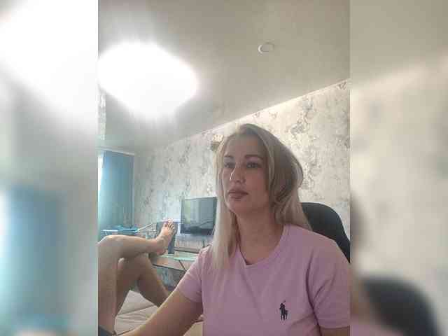 fruittella webcam